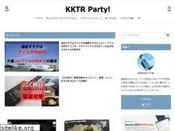 Sites similar to kktrparty.com