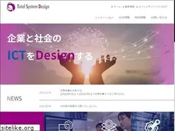 Sites similar to kktsd.jp