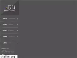 Sites similar to kktsk.com