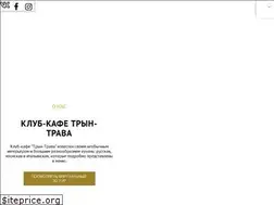 Sites similar to kktt.ru