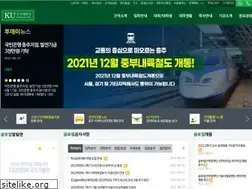 Sites similar to kku.ac.kr