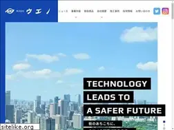 Sites similar to kkueno.jp