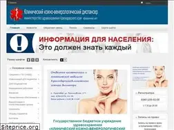 Sites similar to kkvd.ru