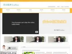 Sites similar to kkwzo.com