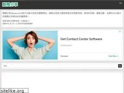 Sites similar to kkyaa.com