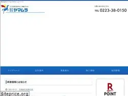 Sites similar to kkyamamura.co.jp