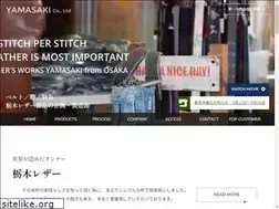 Sites similar to kkyamasaki.co.jp