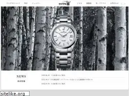 Sites similar to kkyamazaki.co.jp