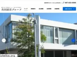 Sites similar to kkyodo-keiei.co.jp
