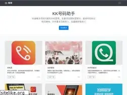 Sites similar to kkyun.com