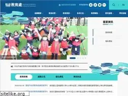 Sites similar to kl.edu.tw
