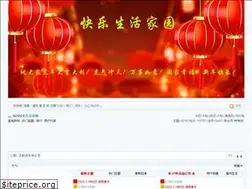 Sites similar to kl83.com