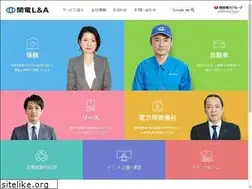 Sites similar to kla.co.jp