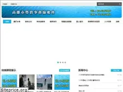 Sites similar to klabor.org