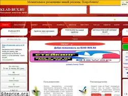 Sites similar to klad-bux.ru