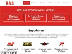 Sites similar to klad.com.ua