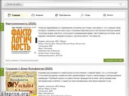 Sites similar to klad.life