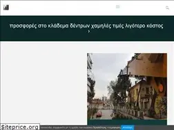 Sites similar to kladema-thessaloniki.gr