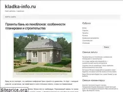 Sites similar to kladka-info.ru