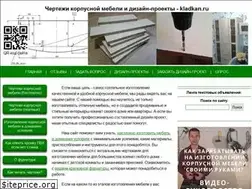 Sites similar to kladkan.ru