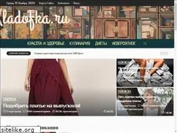 Sites similar to kladofka.ru