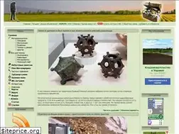 Sites similar to kladoiskatel.kiev.ua