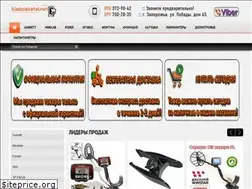Sites similar to kladoiskatel.net