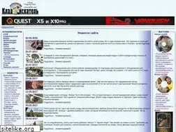 Sites similar to kladoiskatel.ru