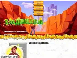 Sites similar to kladoiskateli.biz