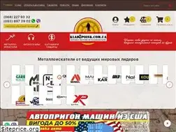 Sites similar to kladopoisk.com.ua