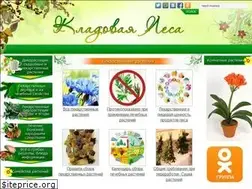 Sites similar to kladovayalesa.ru