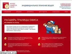 Sites similar to kladovka.me