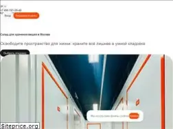 Sites similar to kladovkin.ru