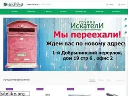 Sites similar to kladpoisk.ru