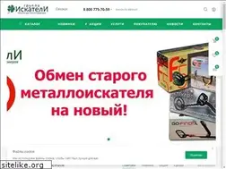 Sites similar to kladpoisk61.ru