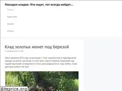 Sites similar to klads.org