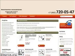 Sites similar to kladshop.ru