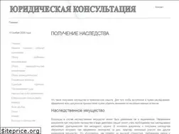 Sites similar to kladsovetov.ru