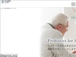 Sites similar to klaire.co.jp