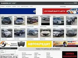 Sites similar to klaksona.net