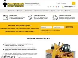 Sites similar to klaksonteh.ru