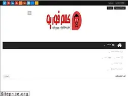 Sites similar to klam4u.net