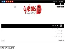 Sites similar to klam4uu.blogspot.com