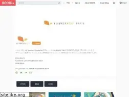 Sites similar to klamnop.booth.pm
