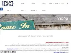 Sites similar to klamra.co.il