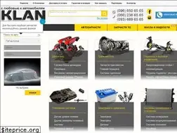 Sites similar to klan.com.ua