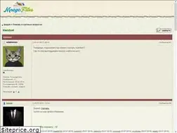 Sites similar to klanduel.blogspot.com