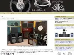Sites similar to klang.jp