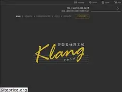 Sites similar to klangbrass.net
