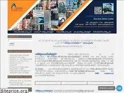 Sites similar to klangfaifa.com